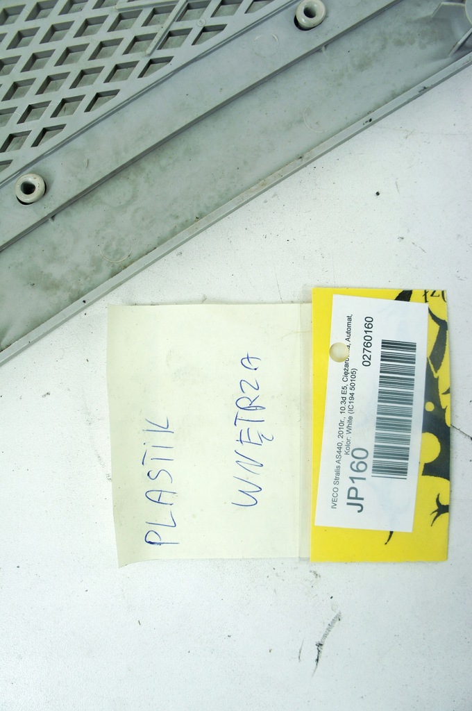 фото №6, Jp160 iveco stralis as440 защита пластик 504092042