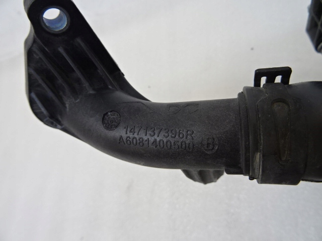 фото №7, Renault kadjar 1.5 dci труба повітрозабірник повітря 165763616r