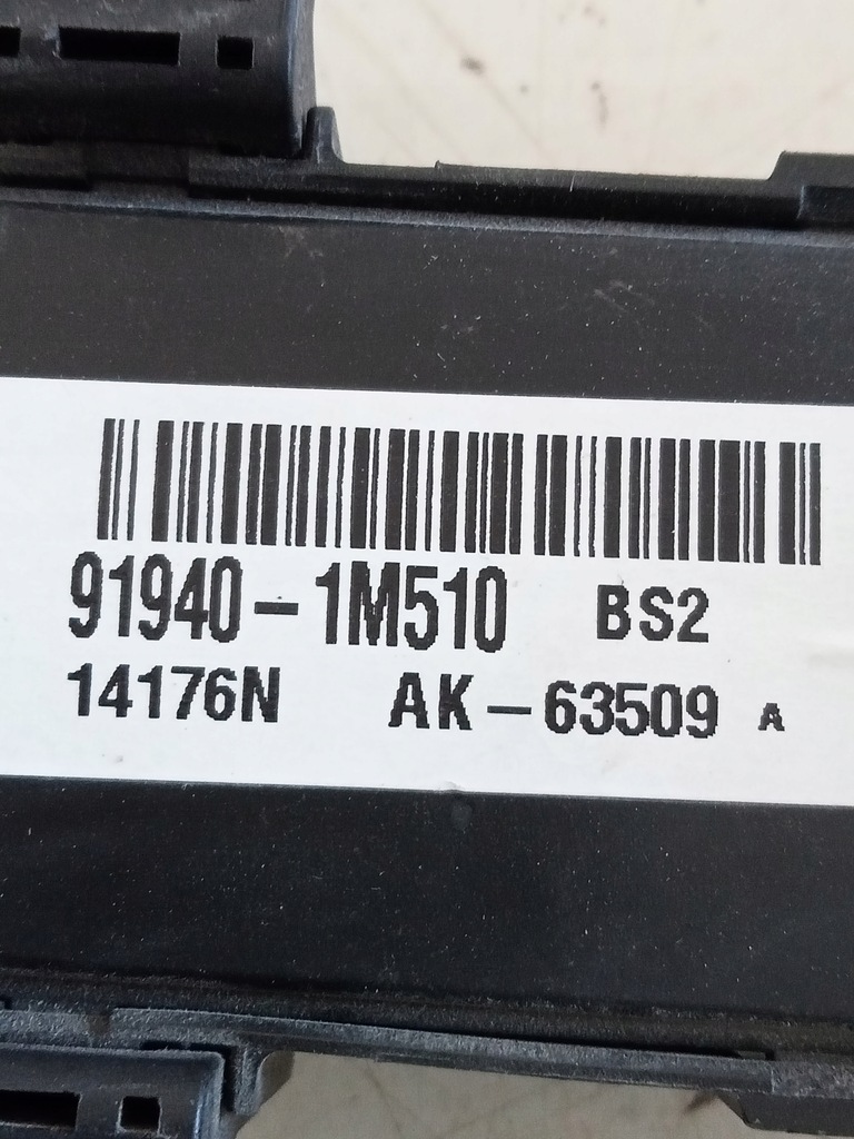 фото №5, Ix35 1,7 crdi набор стартовый блок управления бортовой компьютер