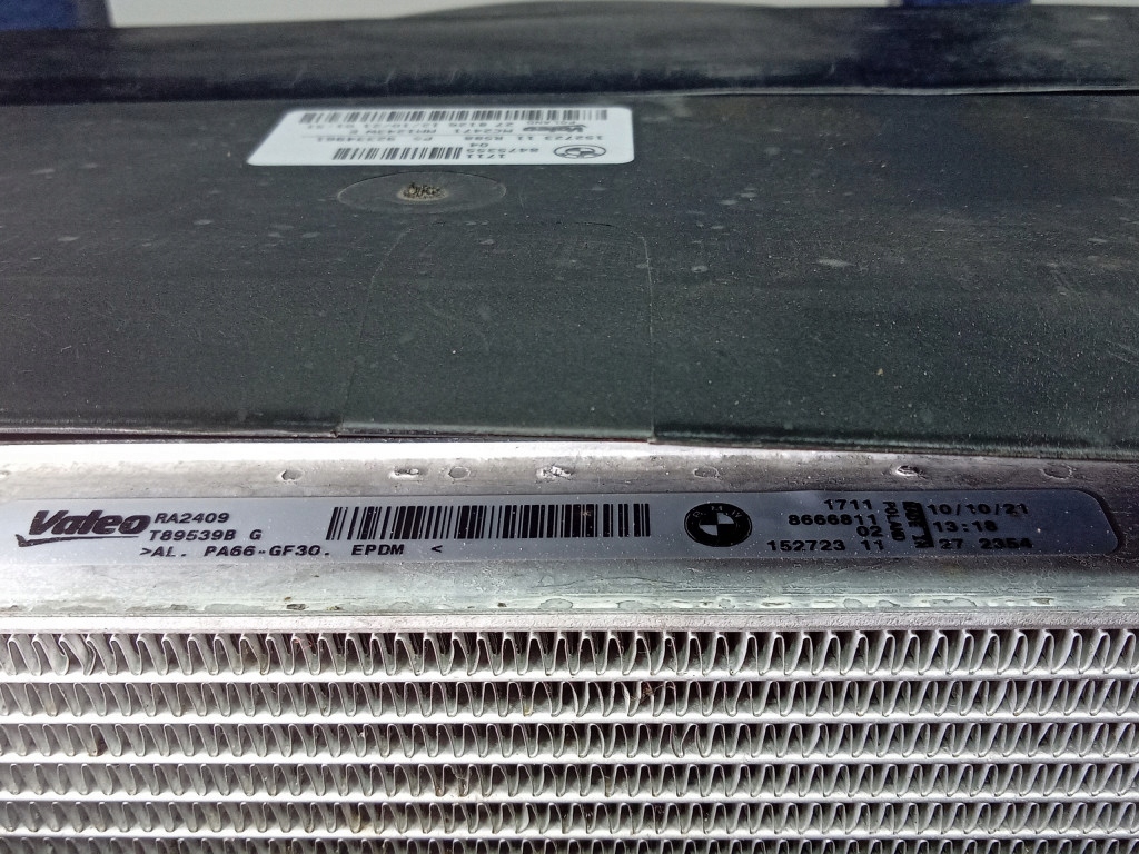 Bmw ix i20 комплект радиатор вентилятор 8475355 Киев