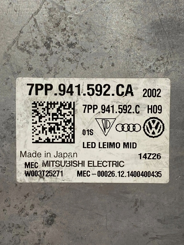 фото №12, Модуль лампы matrix audi a3 a5 f5 q7 q5 7pp941592ca