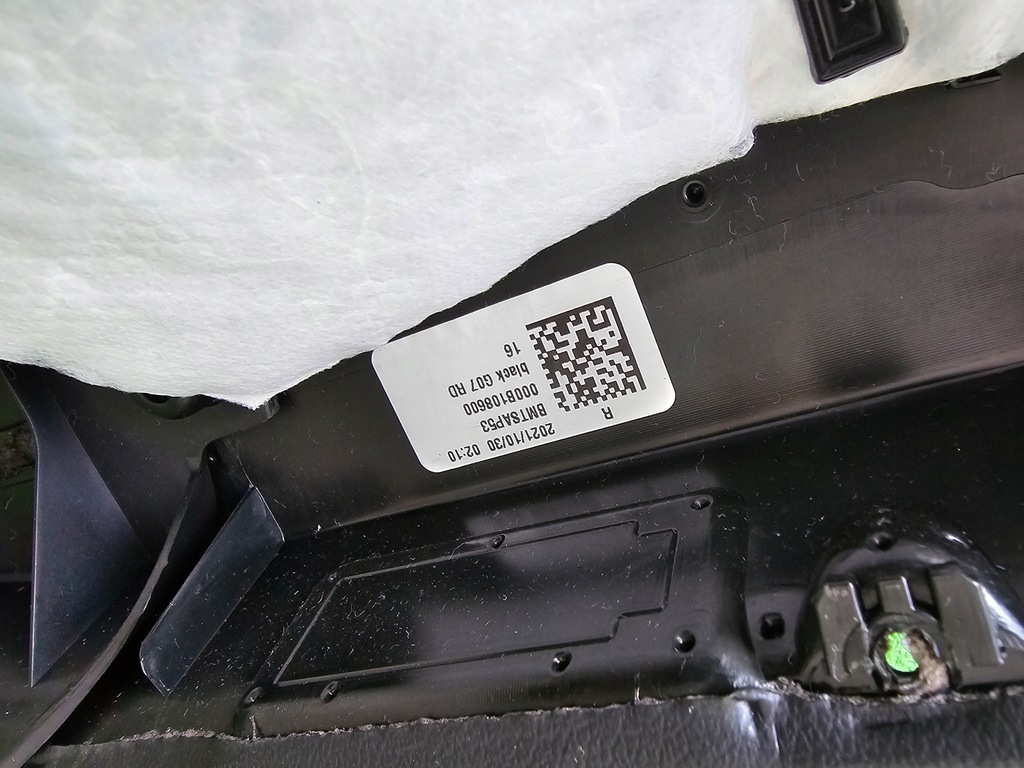 фото №4, Обивка правый задняя bmw x7 g07