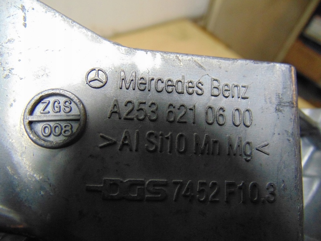 фото №12, Усилитель панель фары поперечина левый mercedes glc w253 a2536210600