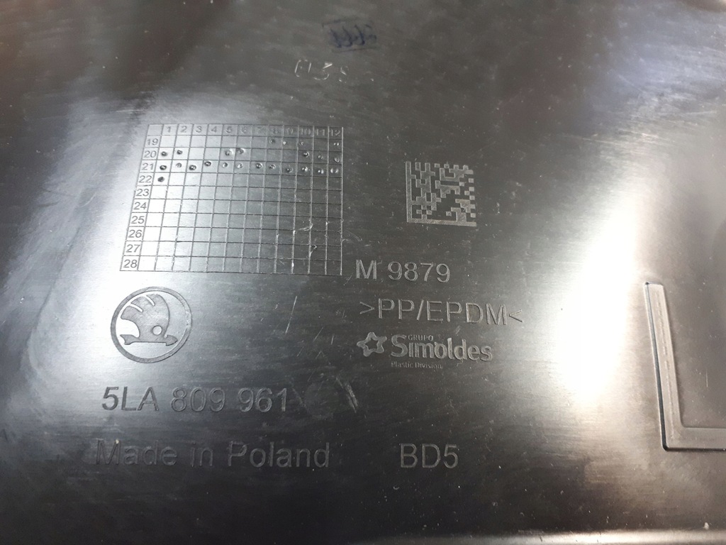 фото №13, Подкрылок org правый перед skoda enyaq iv 5la809962