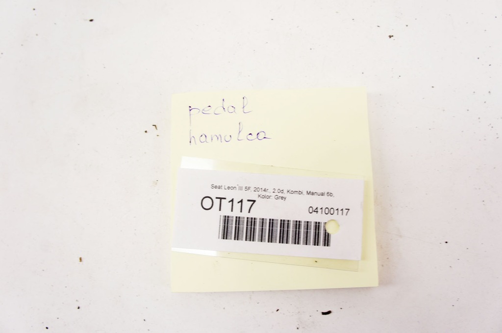 фото №5, Ot117 seat leon iii 5f 2.0d педаль тормоза