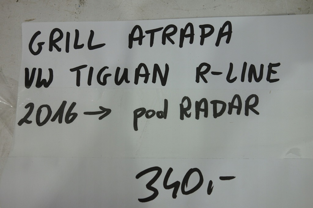 фото №9, Решётка радиатора решётка радиатора vw tiguan r-line 16- pod радар