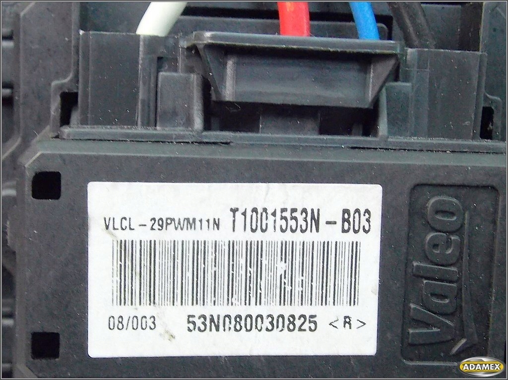 фото №6, Subaru impreza gh iii 2008r - резистор резистор