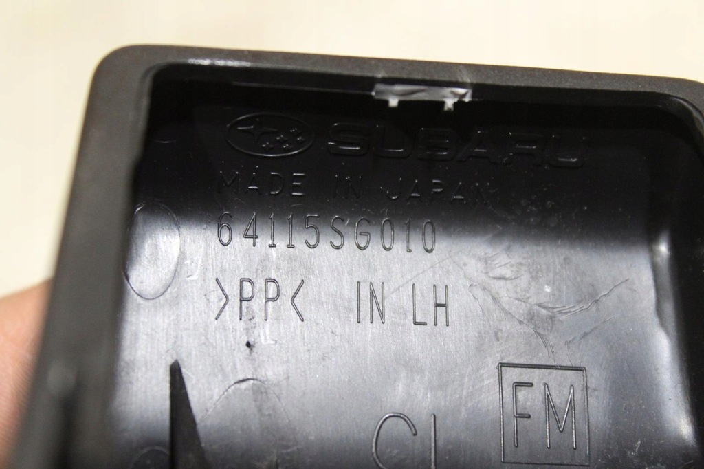 фото №7, Защита сиденье левый перед subaru forester iv sj 64115sg010