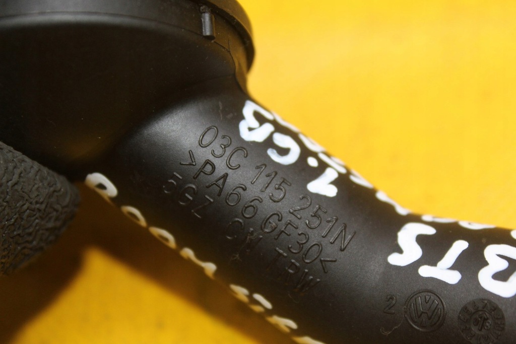 фото №6, Маслоприймач оливи skoda roomster fabia ii vw seat 1.6 b 1.4 tsi bts 03c115251n