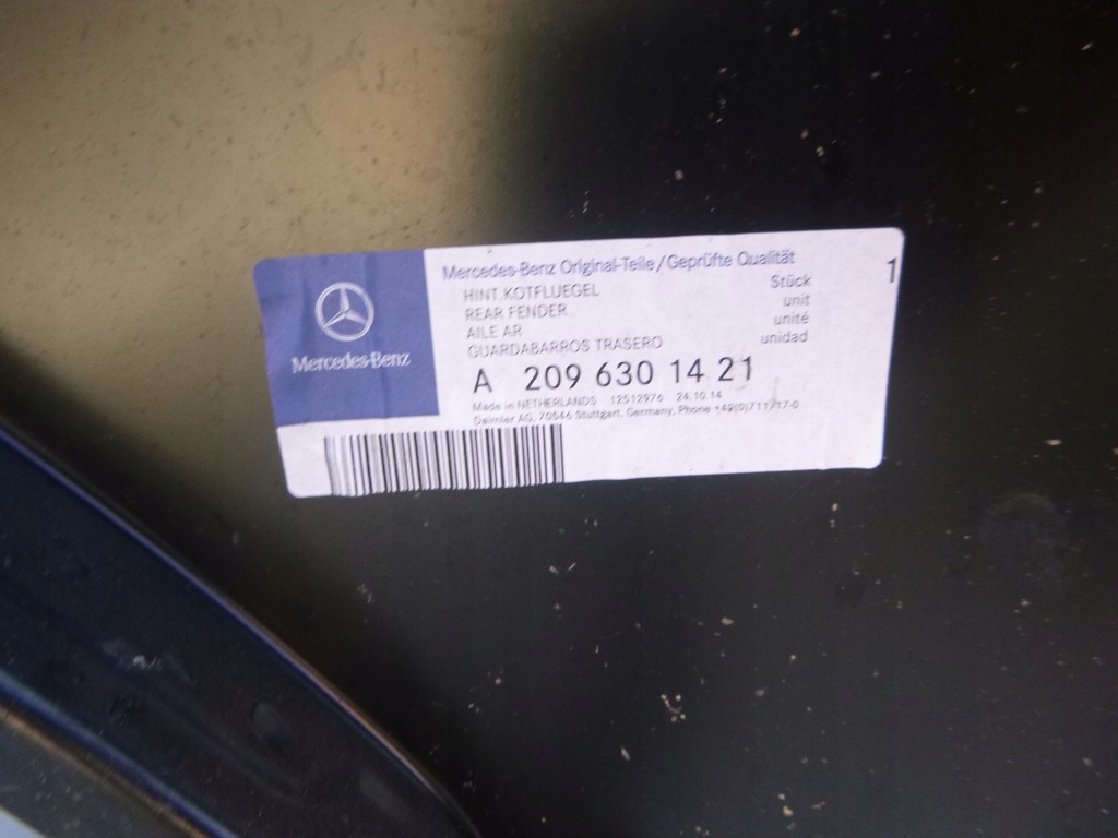 фото №7, Крила правий задній обшивка задня mercedes clk ii a2096301421 новий org