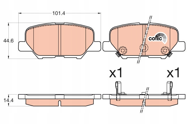 фото №1, Тормозные колодки тормозные - комплект cotec gdb3583