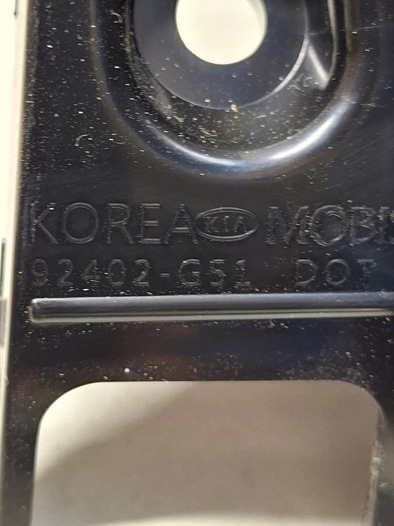 фото №9, Kia niro лампа задня права led 92402-g5120 92402-g51 nowa