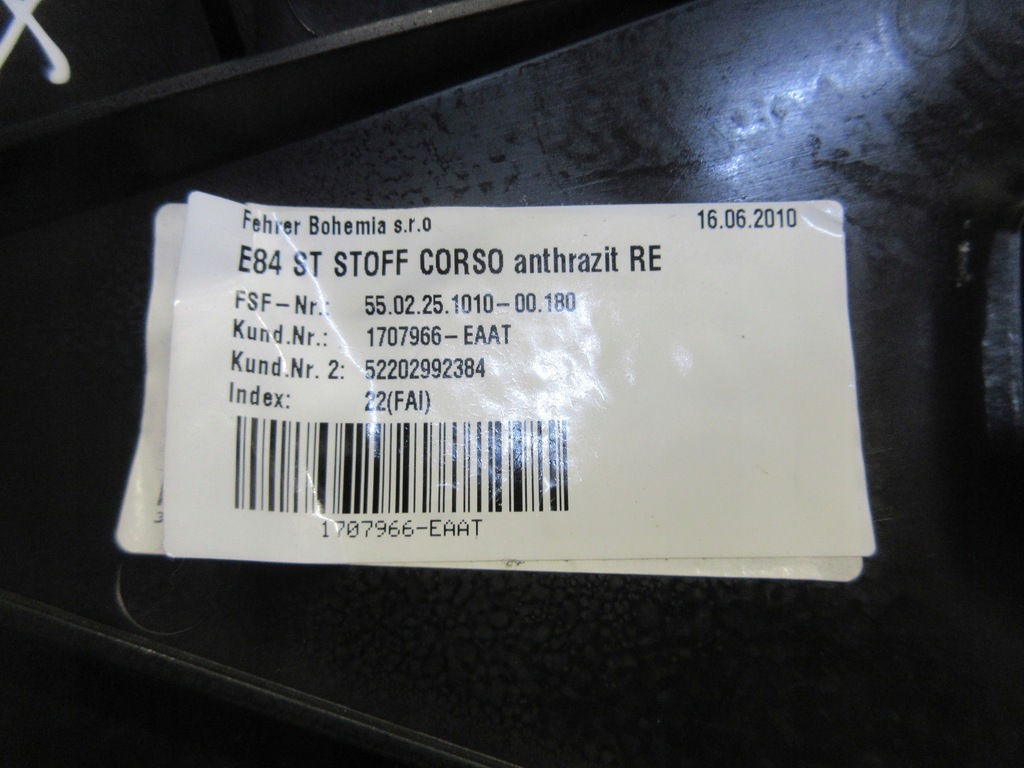 фото №4, Защита обшивка стойка правая bmw e84 x1 1707966