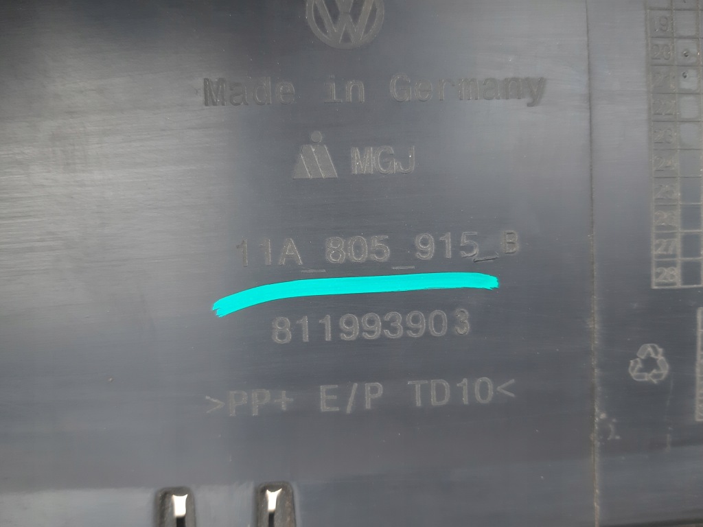 фото №15, Захист плита накладка pod бампер перед передній vw id.4 11a805915