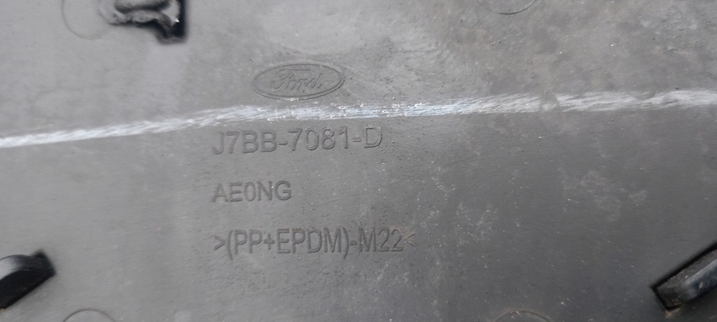 фото №6, Решітка радіатора решітка радіатора ford ka + plus lift 18-22rok j7bb-7081-d bardzo ładna оригінал