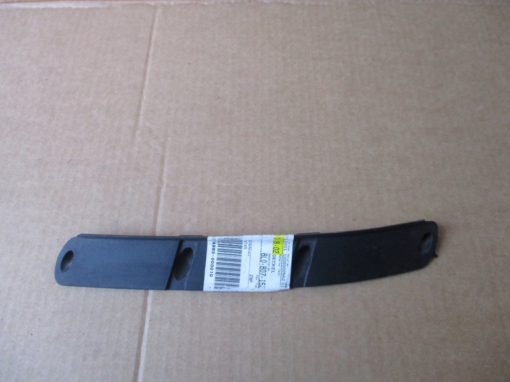 фото №1, Заглушка защита решётки спойлер перед audi a3 8l n