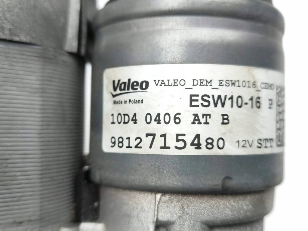 фото №8, Citroen c5 aircross 2024 стартер