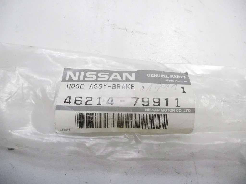 фото №6, Шланг гальмівний nissan 100nx 46214-79911