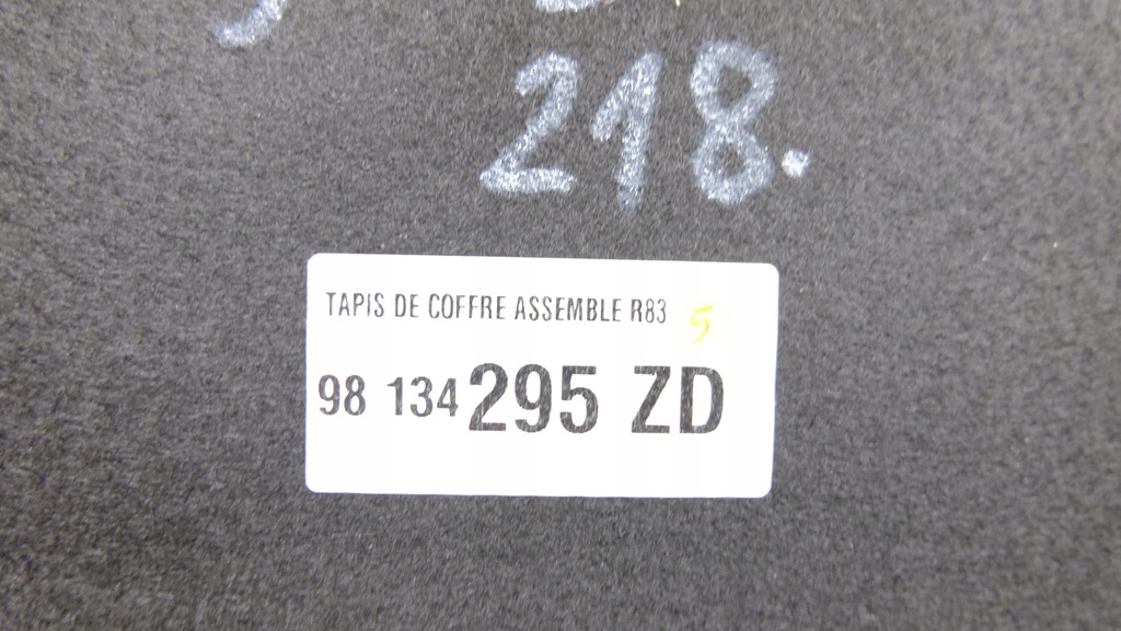 фото №11, Peugeot 508 ii килимок обшивка багажника kombi 98134295zd