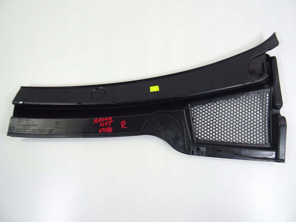 фото №7, Seat arona lift жабо пластиковый правое 6f1819404n