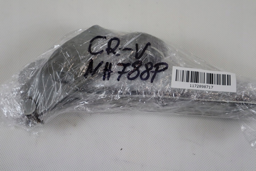 фото №8, Honda cr-v iv 12- петли капот nh788p