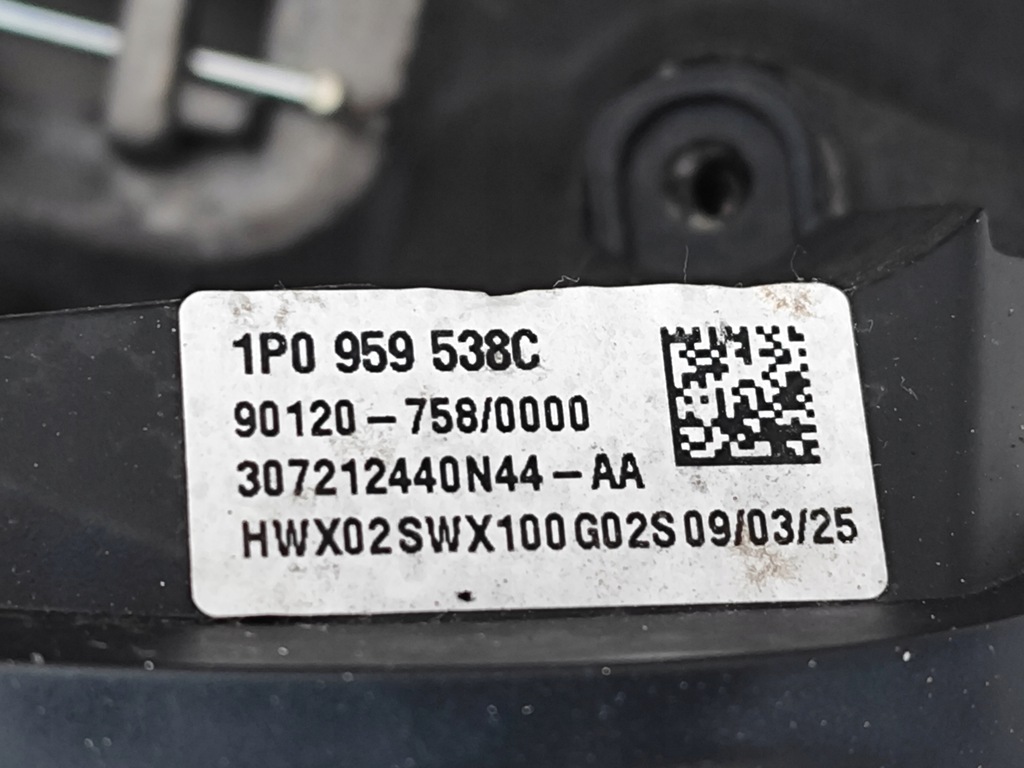 фото №11, Seat leon ii lift воздуховод 5p0419091as