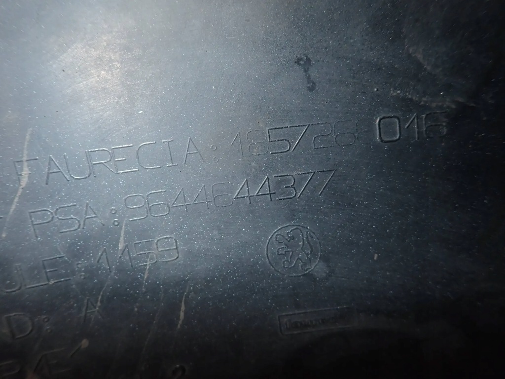 фото №12, Бампер перед передний peugeot 407