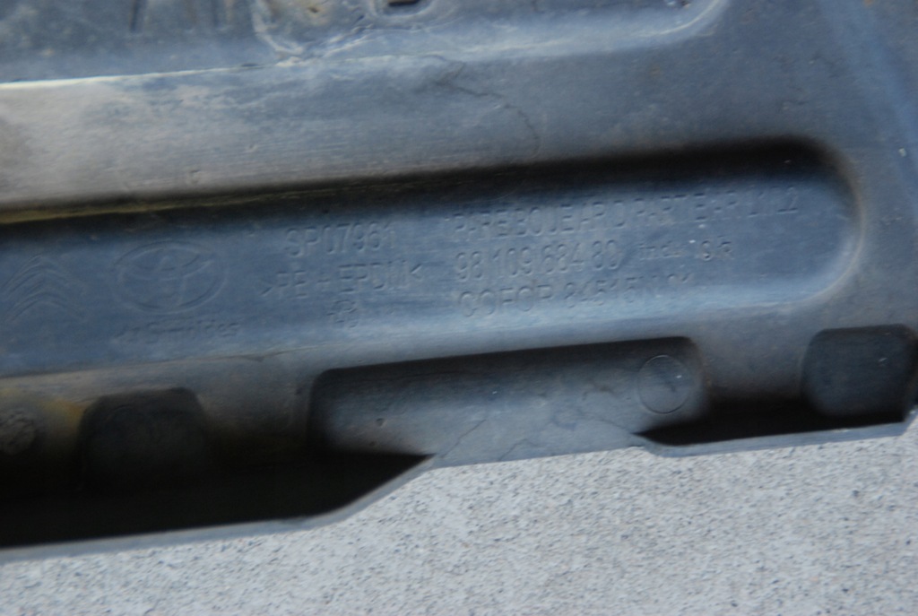 фото №3, Jumpy expert proace защита подкрылок задняя 18r