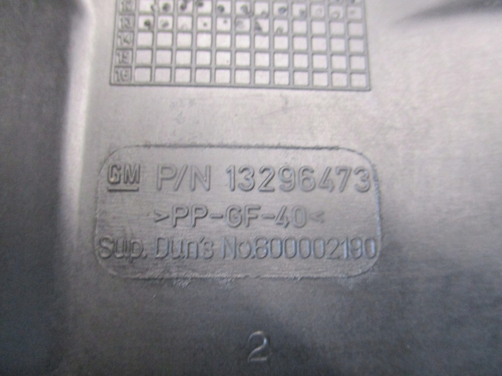 фото №5, Корпус акумулятор opel corsa d 11-14r 1.4b 16v 13296473