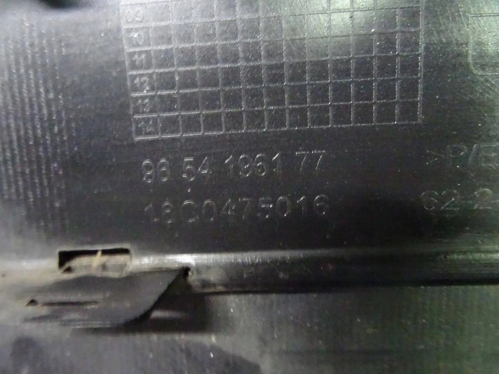 фото №11, Бампер перед citroen c4 grand picasso