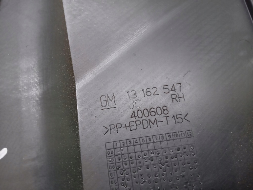 фото №6, Корпус туннель правая opel zafira b