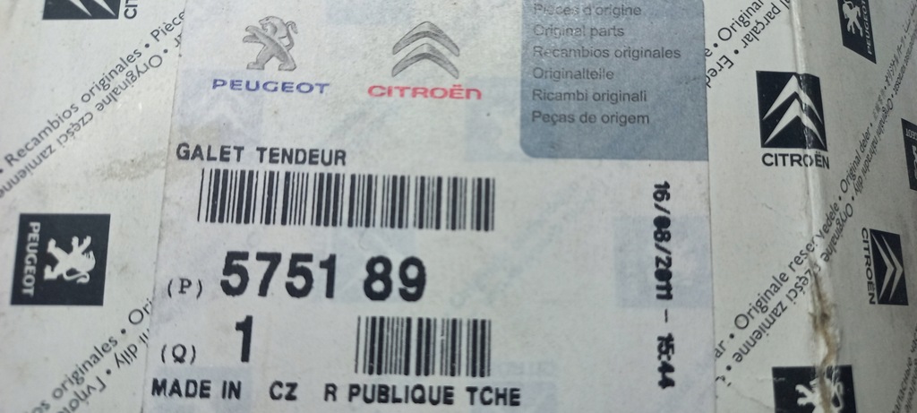 фото №6, Новий оригінальний натягувач ремінь багаторучейковий citroen berlingo c3 575189