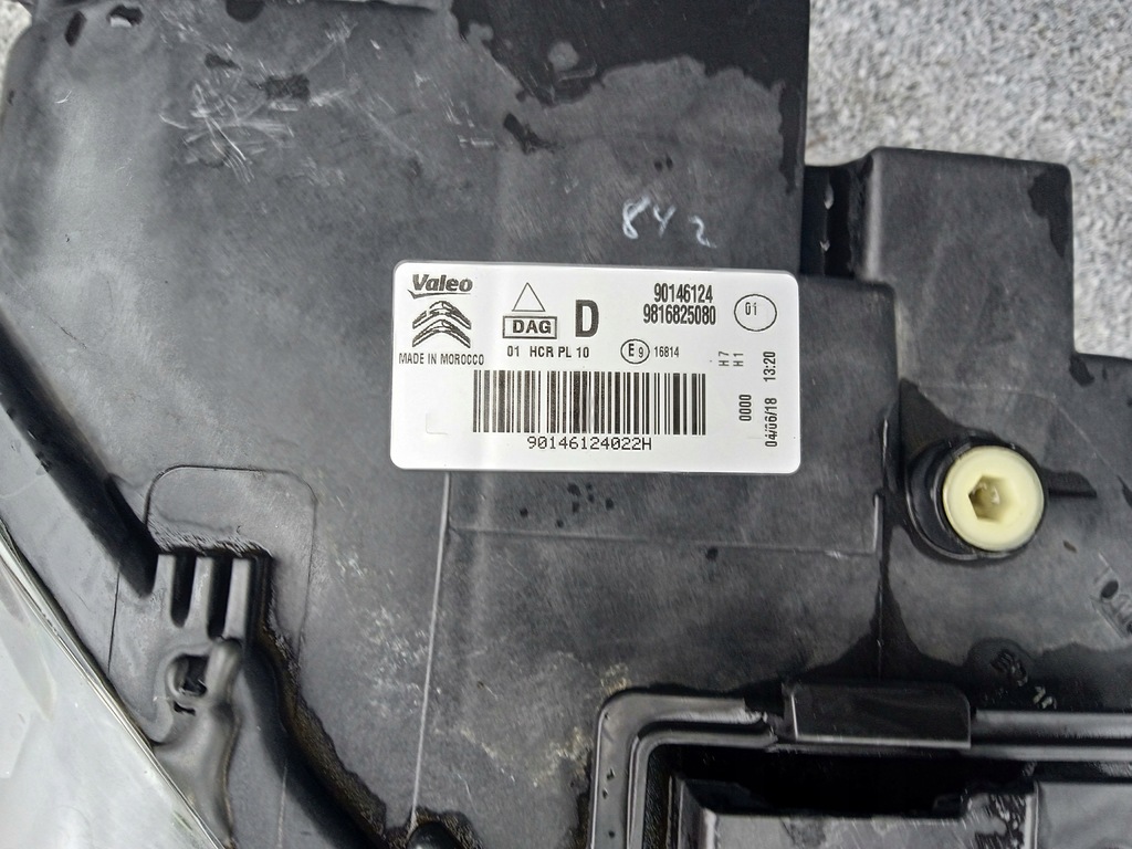 фото №8, Лампа правая/левая передняя citroen berlingo iv