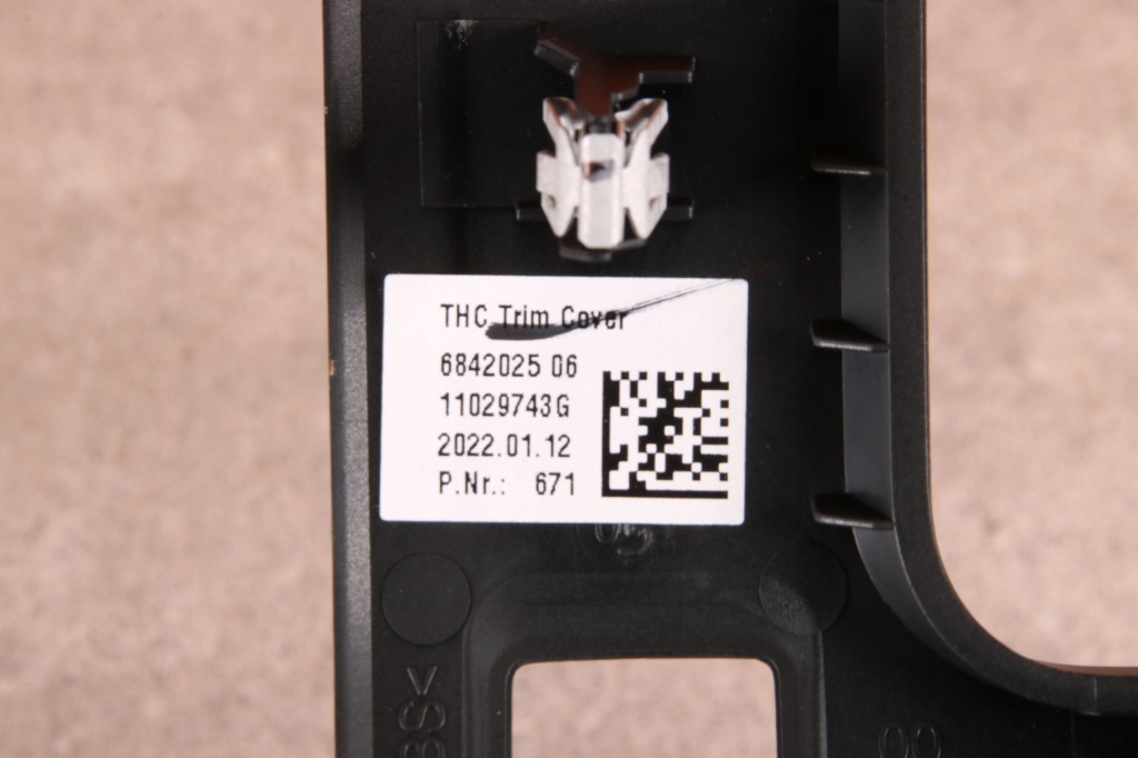 Bmw x5 g05 x6 g06 x7 g07 кронштейн термический na напитки кружки подстаканник 6827173 Киев