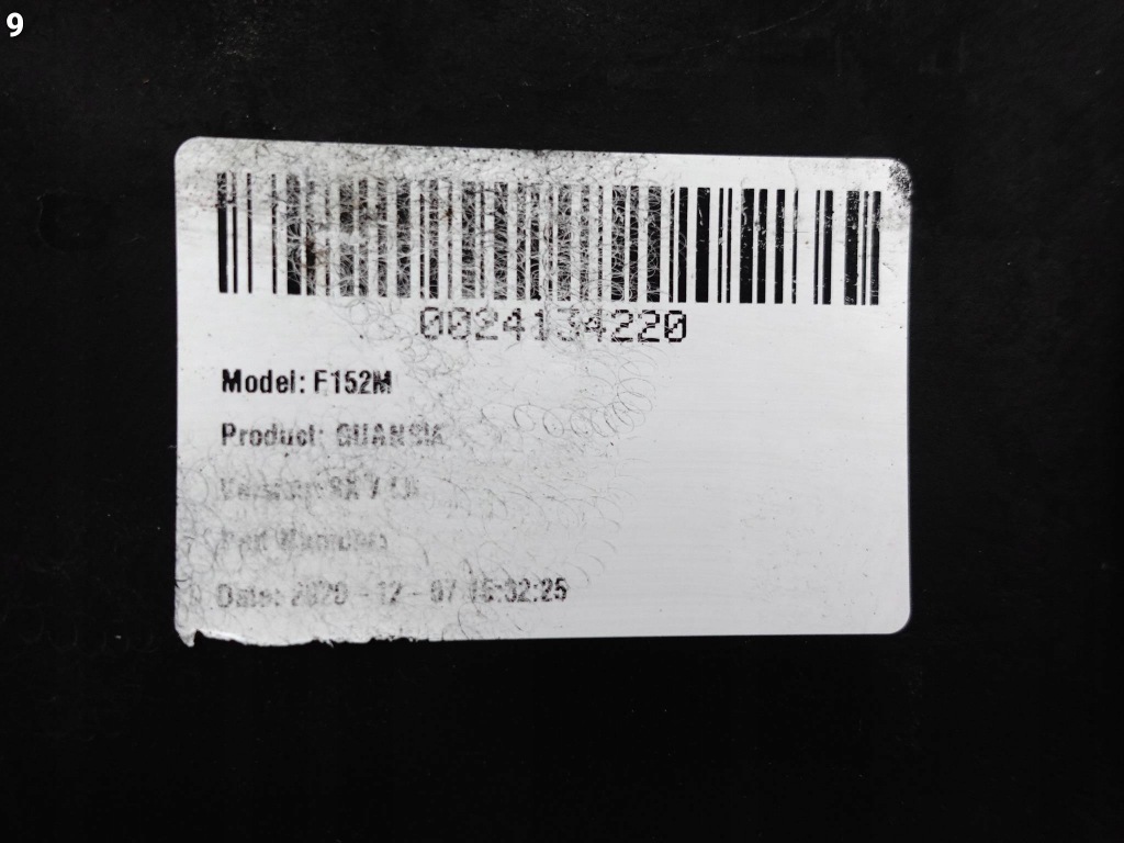 Ferrari 812 f152m superfast 17-23 спойлер левый бампер задний Цена