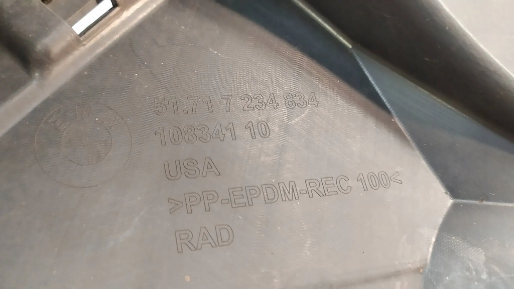 фото №7, Подкрылок правый перед передние bmw x5 e70