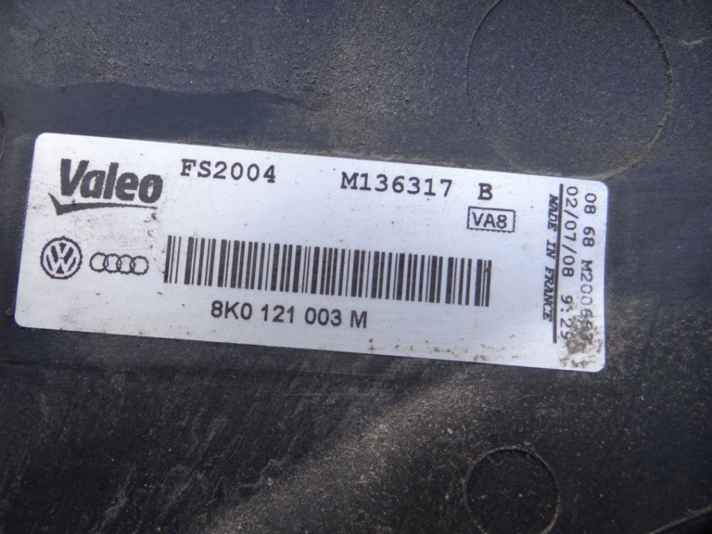 Вентиляторы радиатора audi a4 b8 a5 a6 c7 3.0 tdi 8k0121003m Киев