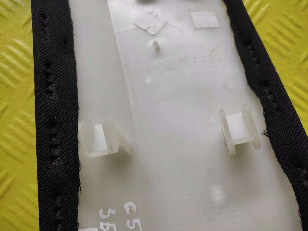 фото №4, Citroen c5 iii sedan захист стійка задня 9683278277