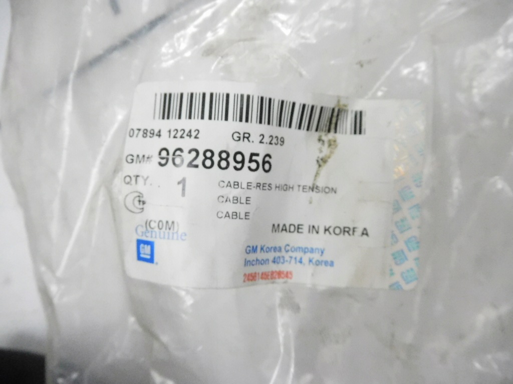 фото №6, Провода зажигания chevrolet aveo оригинальный номер 96288956