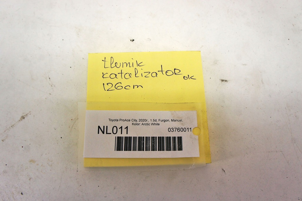 фото №5, Nl011 toyota proace city 1.5d катализатор выхлоп