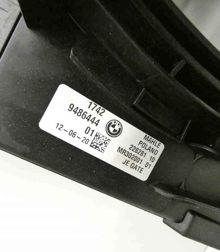 Bmw m5 f90 g30 9486444 вентилятор радиатора корпус Киев