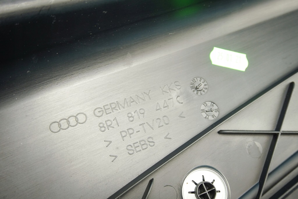 фото №10, Жабо накладка захист audi q5 8r 8r1819447c