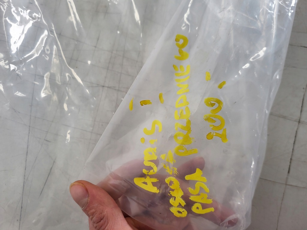 фото №9, Защита поперечина передний auris i 53140-12010