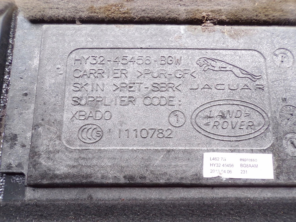 фото №10, Пол обшивка багажника discovery v