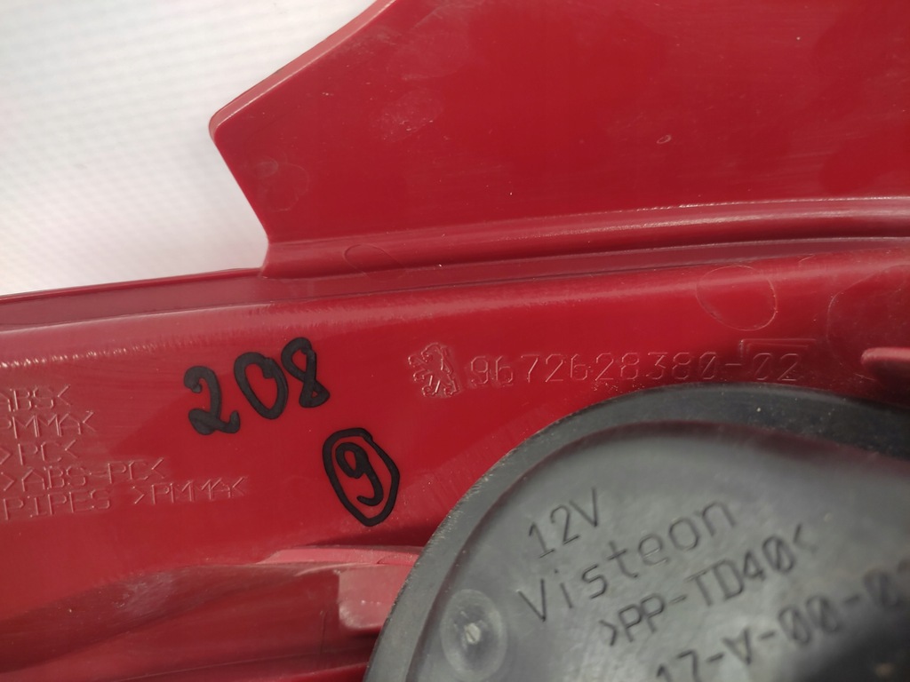 фото №9, Peugeot 208 i лампа правая задняя задняя 2012- led