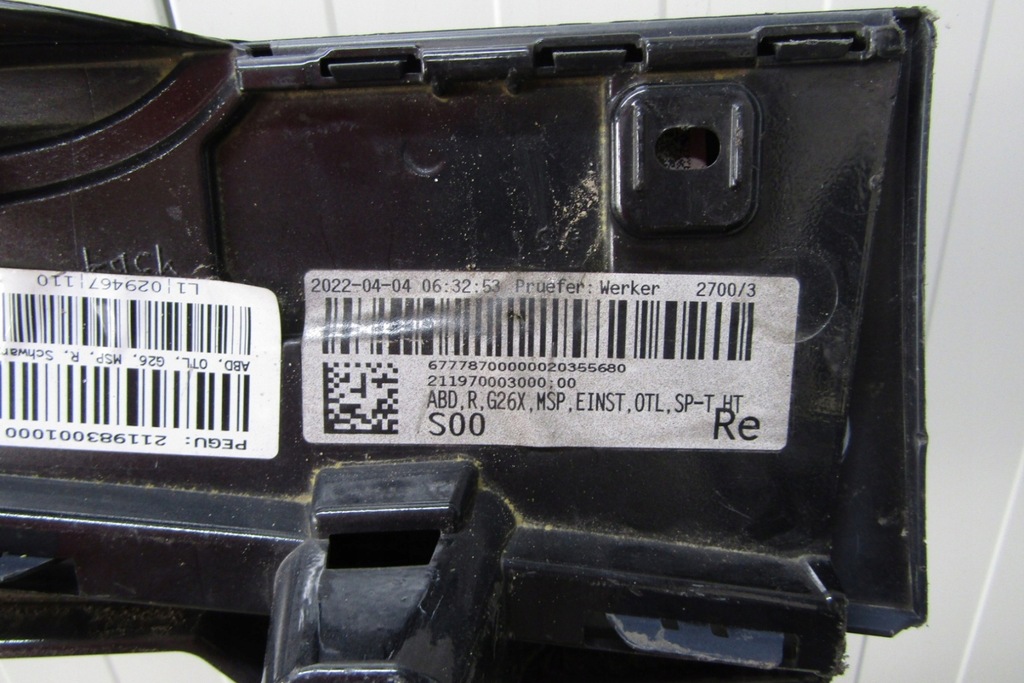 фото №9, Молдинг поріг права bmw i4 g26 m набір 20- i-4