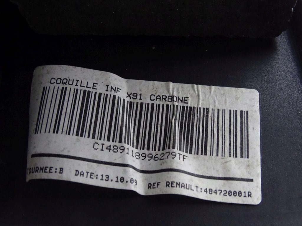 фото №7, Renault laguna iii 07-15 захист корпус замка запалювання kpl 484710001r