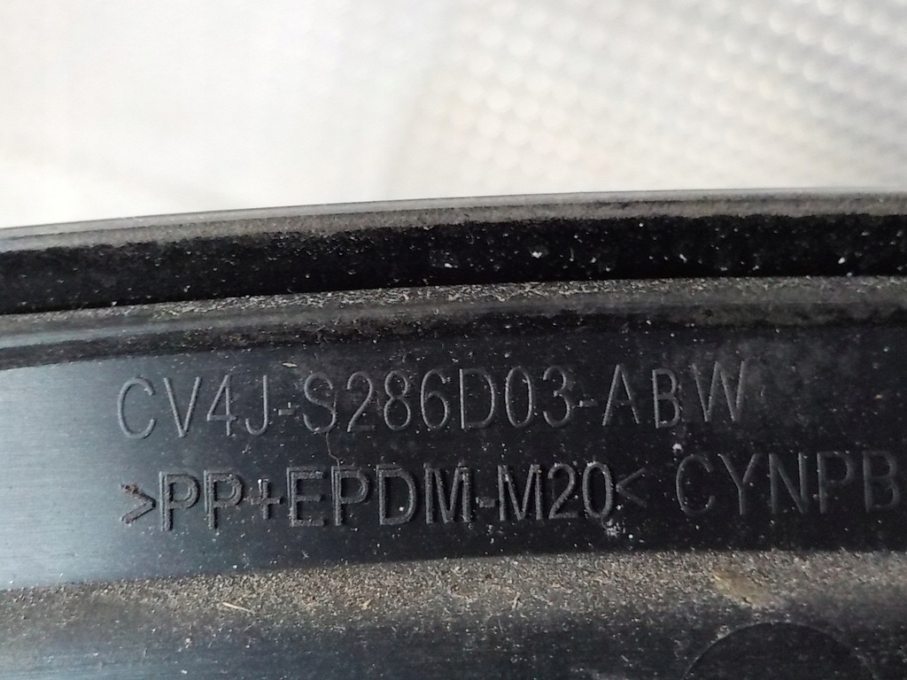 фото №6, Ford kuga mk2 13-16 молдинг крила задня ліва