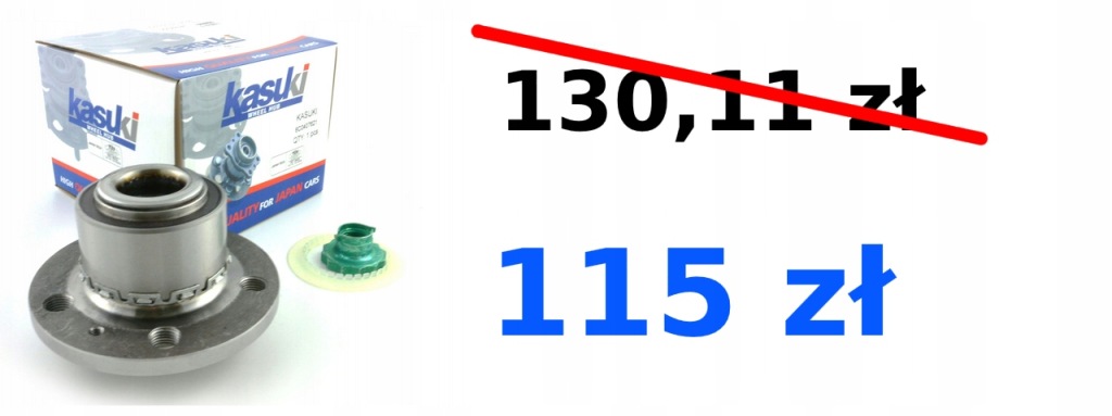 Ступица колеса, подшипник перед skoda fabia vw polo 9n с Разборки