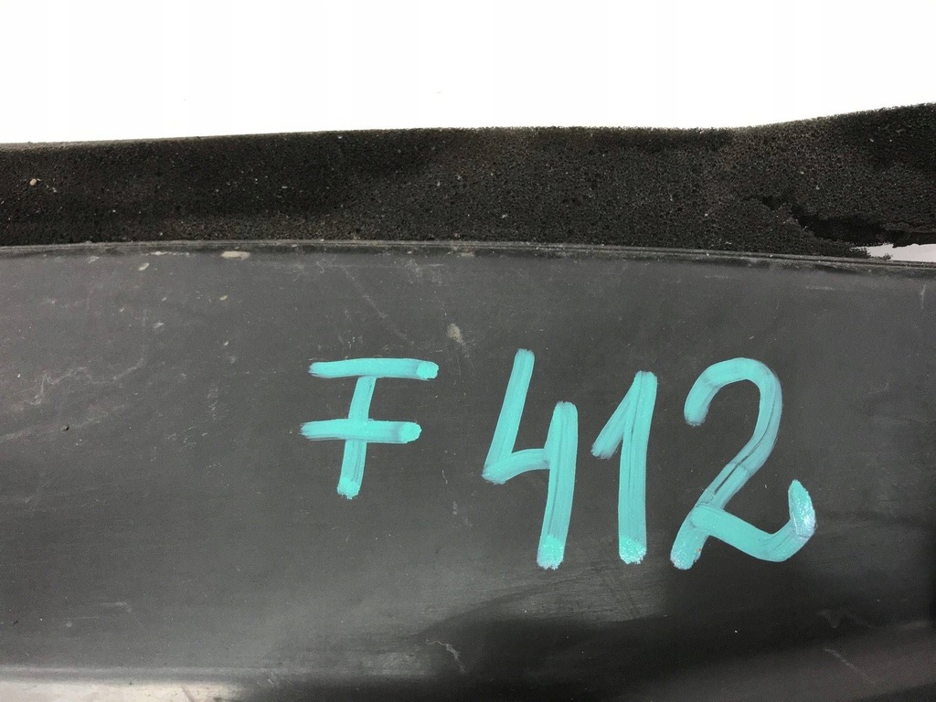 фото №9, Захист поперечина впуск радіатора накладка ford ka plus lift j7bb-8b412-a